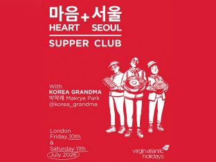 Hallyu! Virgin Atlantic Holidays launches ‘Heart + Seoul